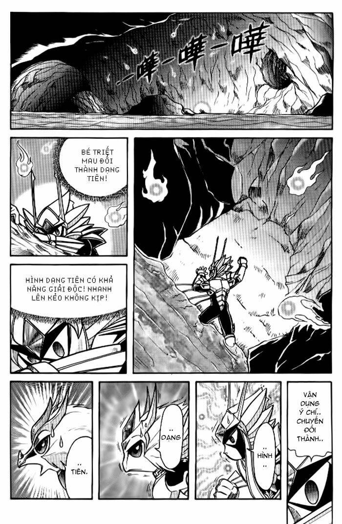 Hiệp Sĩ Giấy – Origami Fighter Chapter 31 - Trang 2
