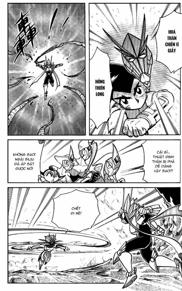 Hiệp Sĩ Giấy – Origami Fighter Chapter 32 - Trang 2