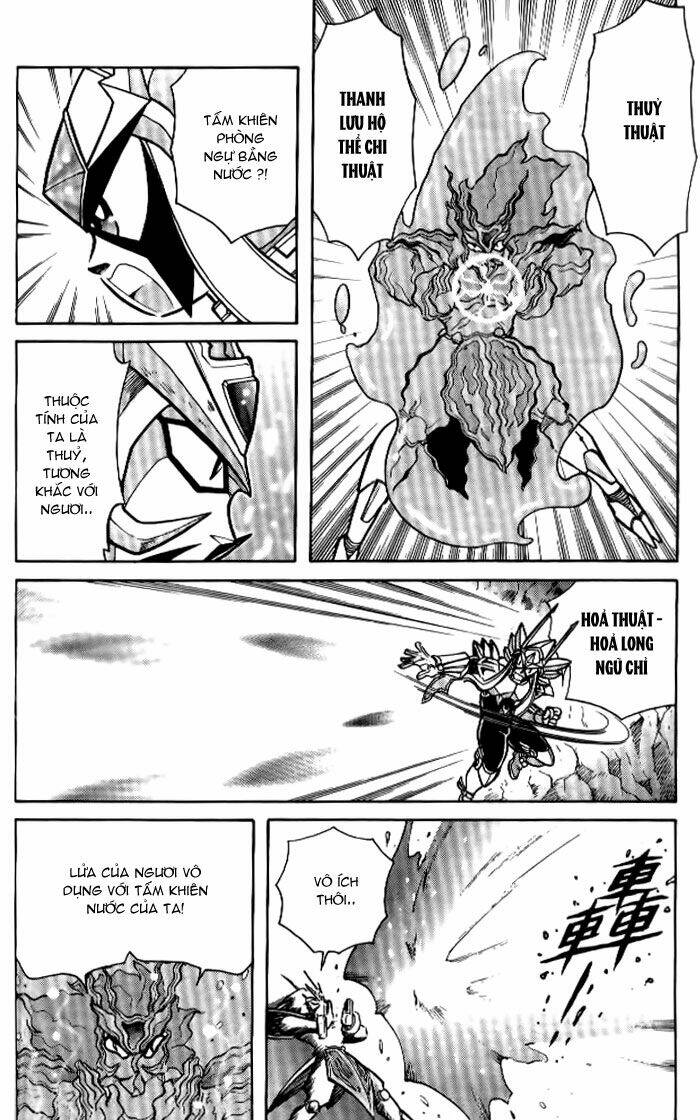 Hiệp Sĩ Giấy – Origami Fighter Chapter 32 - Trang 2