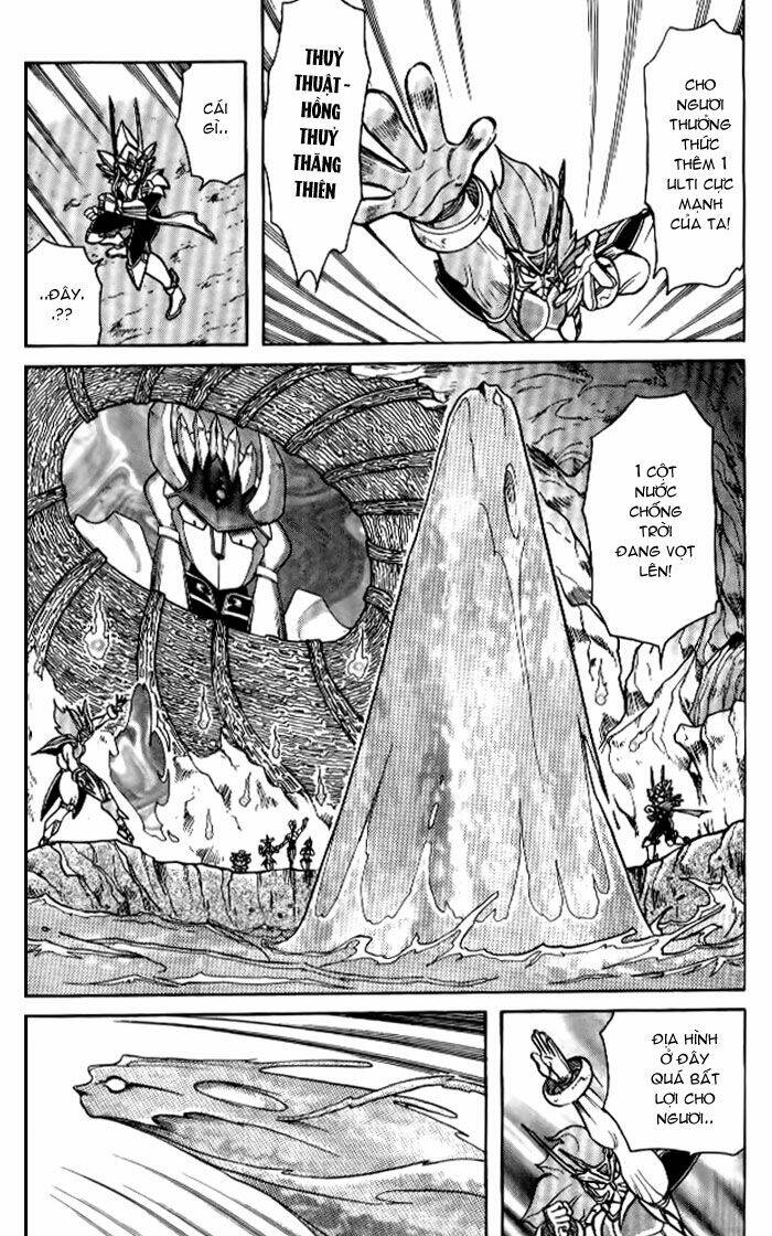 Hiệp Sĩ Giấy – Origami Fighter Chapter 32 - Trang 2