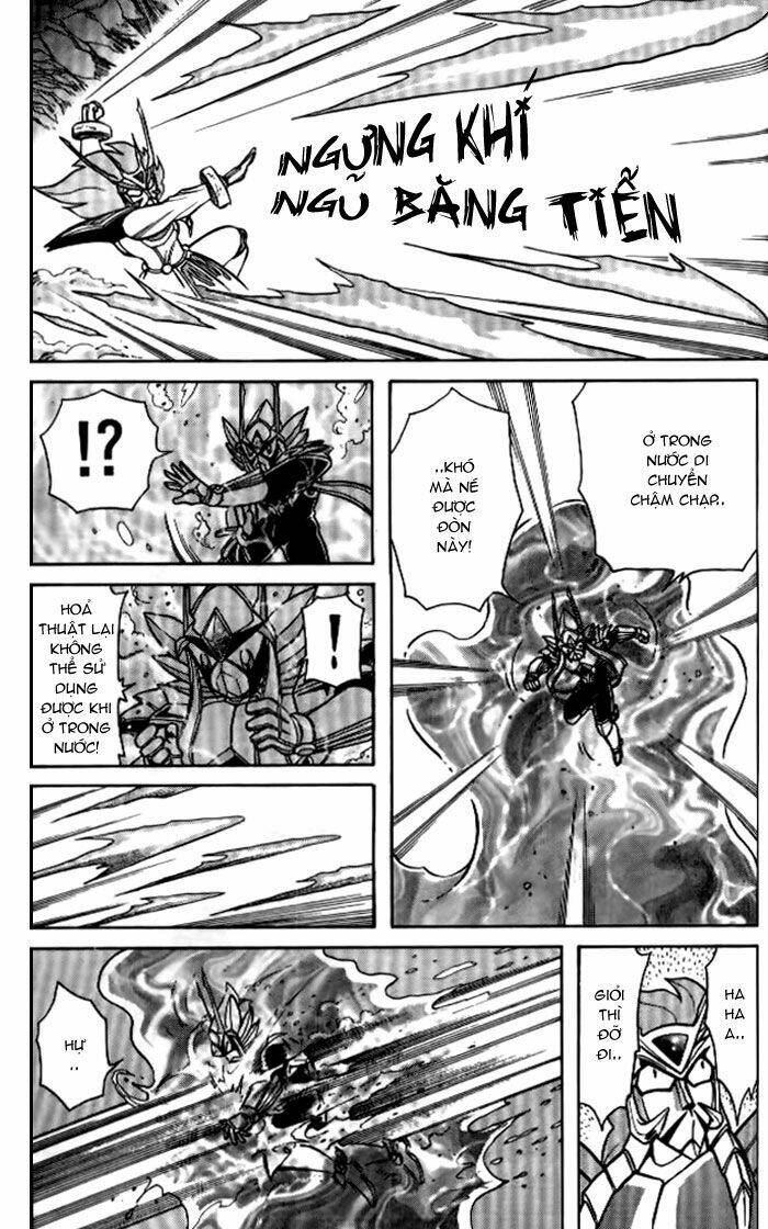 Hiệp Sĩ Giấy – Origami Fighter Chapter 32 - Trang 2