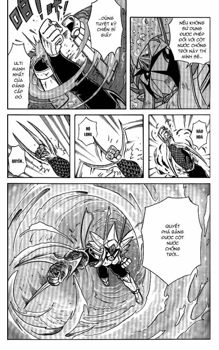 Hiệp Sĩ Giấy – Origami Fighter Chapter 32 - Trang 2