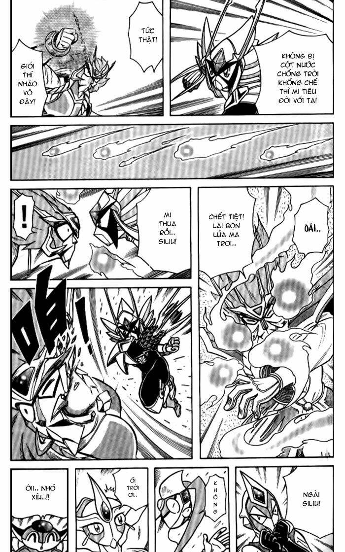 Hiệp Sĩ Giấy – Origami Fighter Chapter 32 - Trang 2