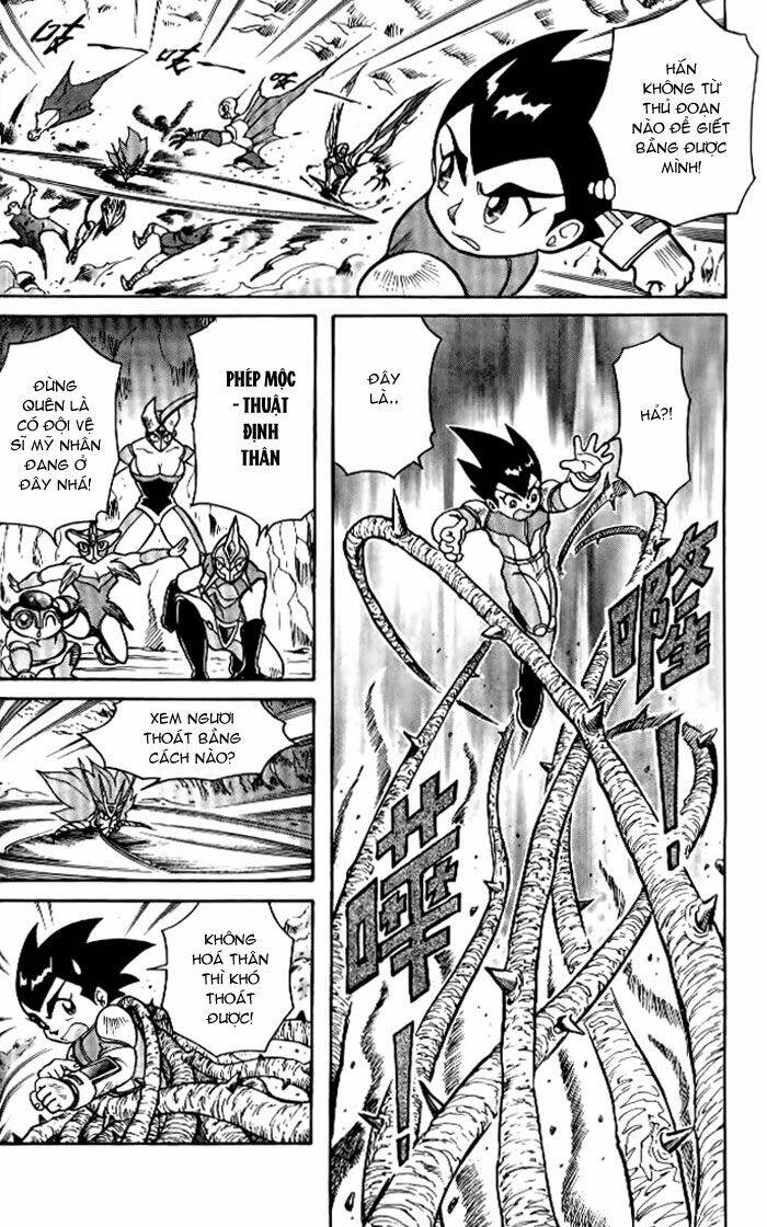 Hiệp Sĩ Giấy – Origami Fighter Chapter 32 - Trang 2