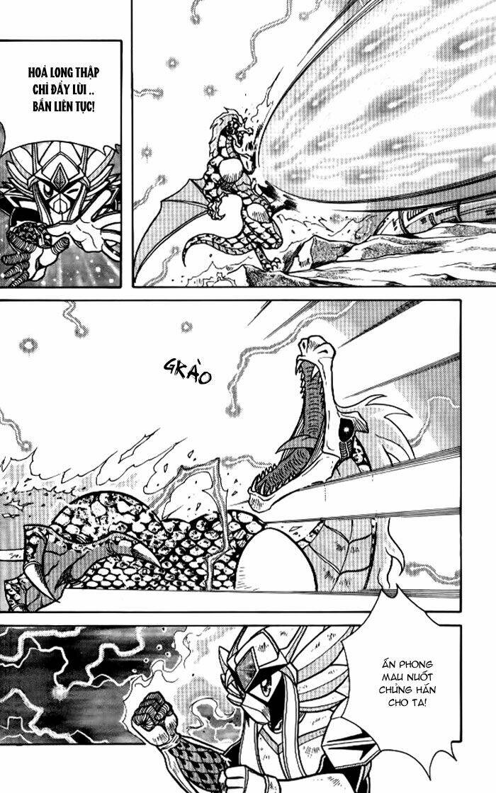 Hiệp Sĩ Giấy – Origami Fighter Chapter 33 - Trang 2