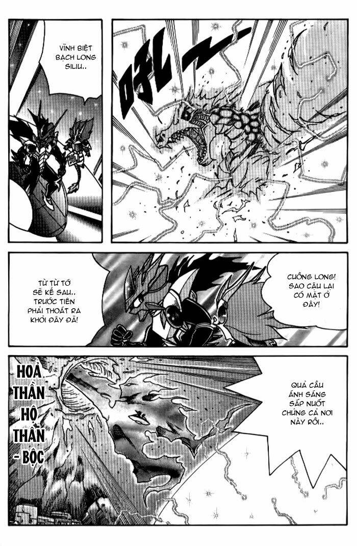 Hiệp Sĩ Giấy – Origami Fighter Chapter 33 - Trang 2