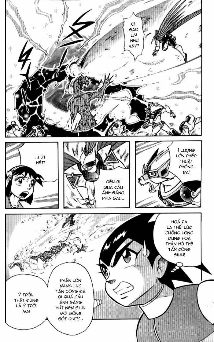 Hiệp Sĩ Giấy – Origami Fighter Chapter 34 - Trang 2