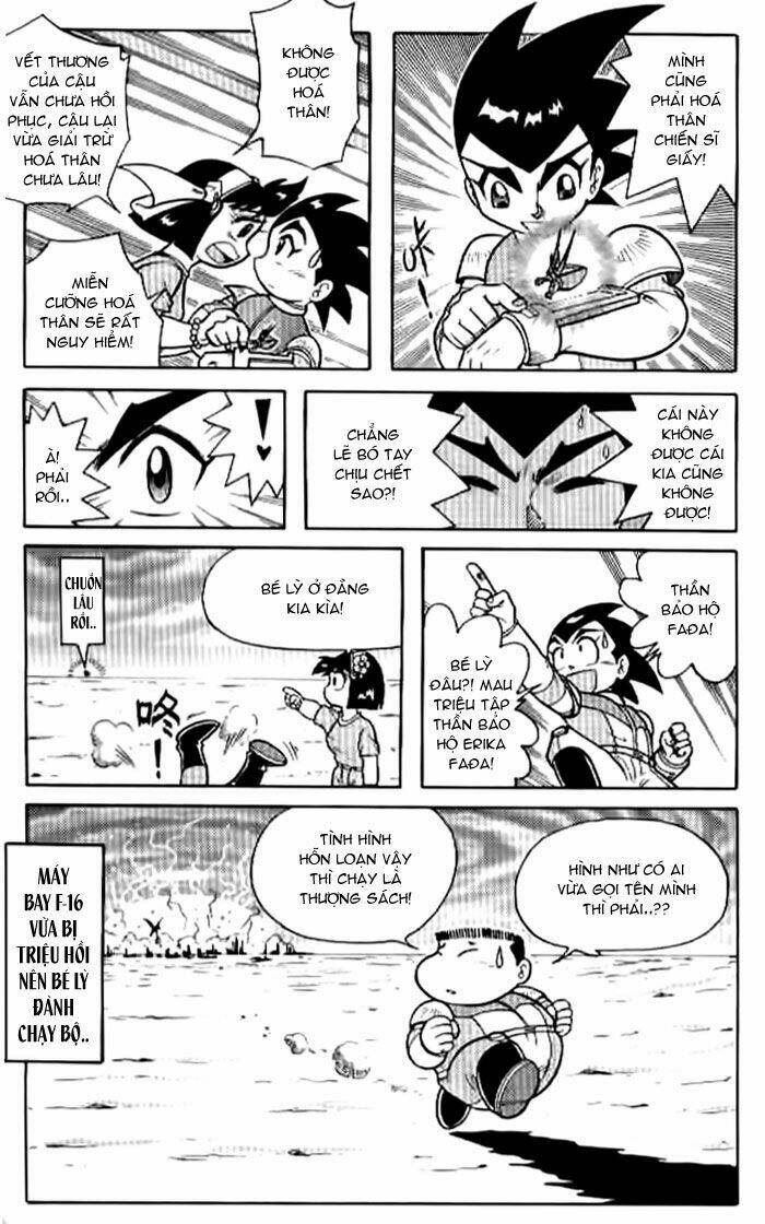 Hiệp Sĩ Giấy – Origami Fighter Chapter 34 - Trang 2