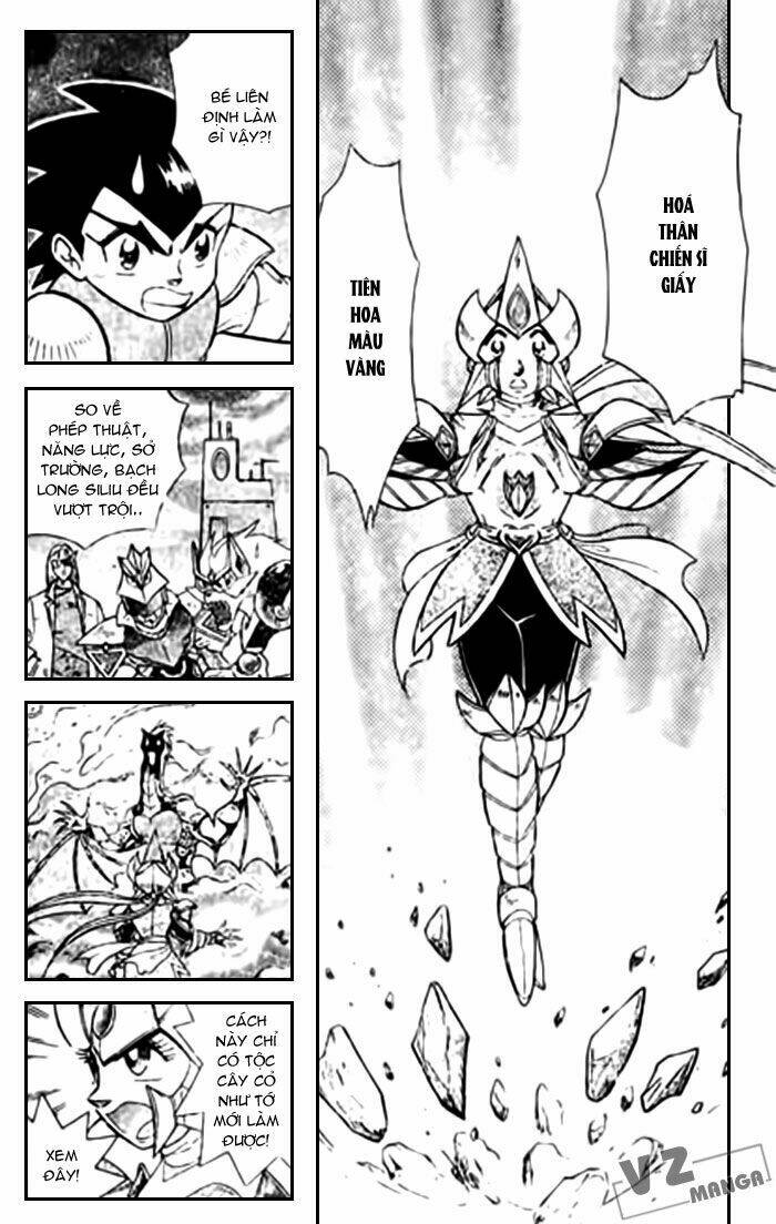 Hiệp Sĩ Giấy – Origami Fighter Chapter 34 - Trang 2