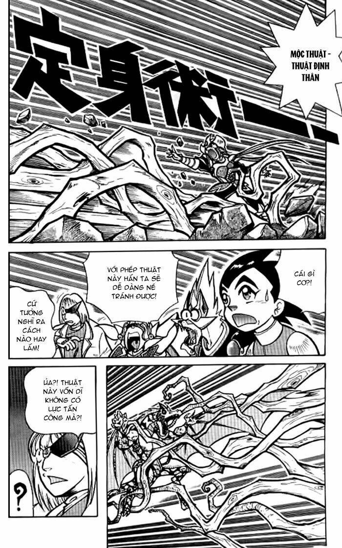 Hiệp Sĩ Giấy – Origami Fighter Chapter 34 - Trang 2