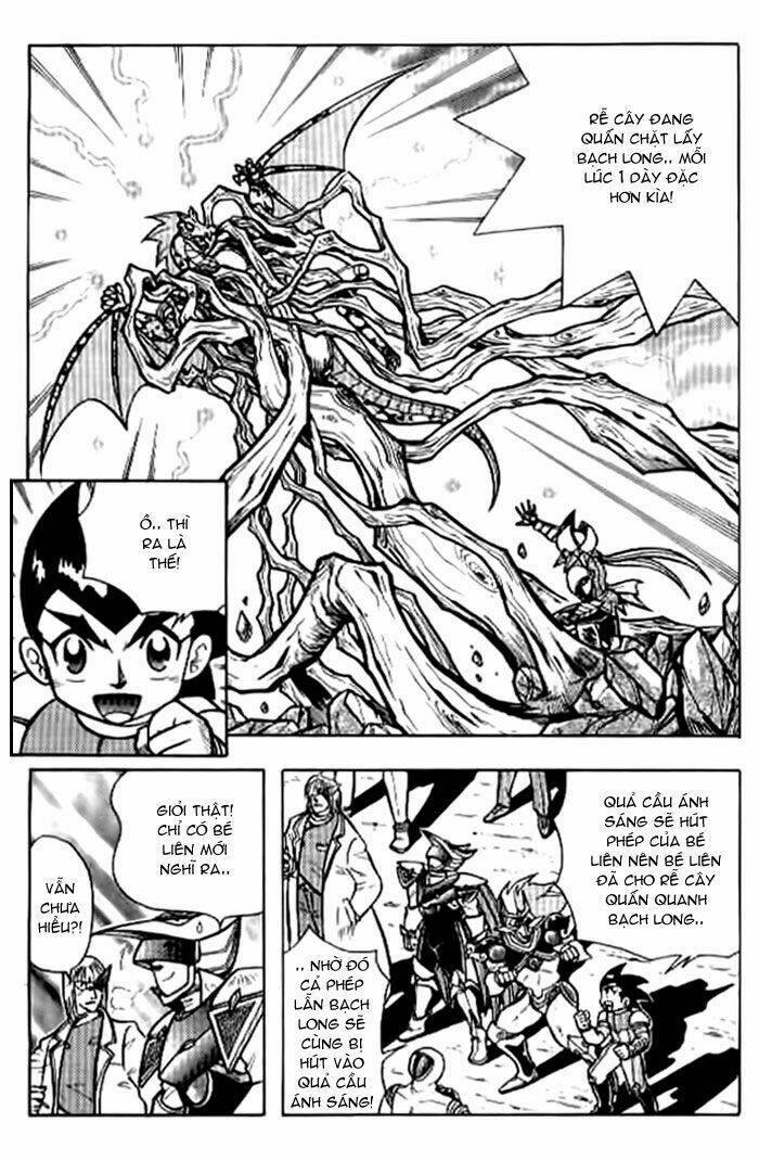 Hiệp Sĩ Giấy – Origami Fighter Chapter 34 - Trang 2