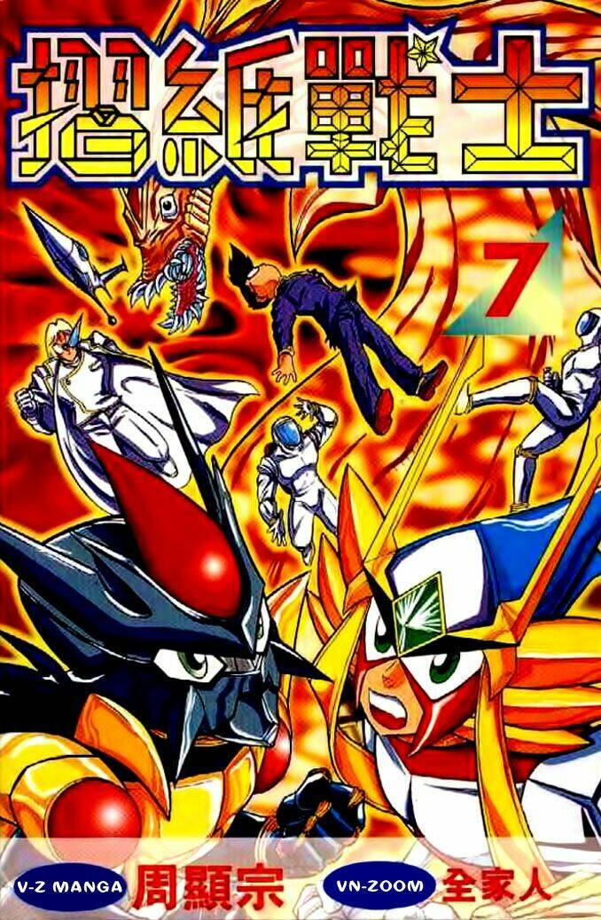 Hiệp Sĩ Giấy – Origami Fighter Chapter 34 - Trang 2