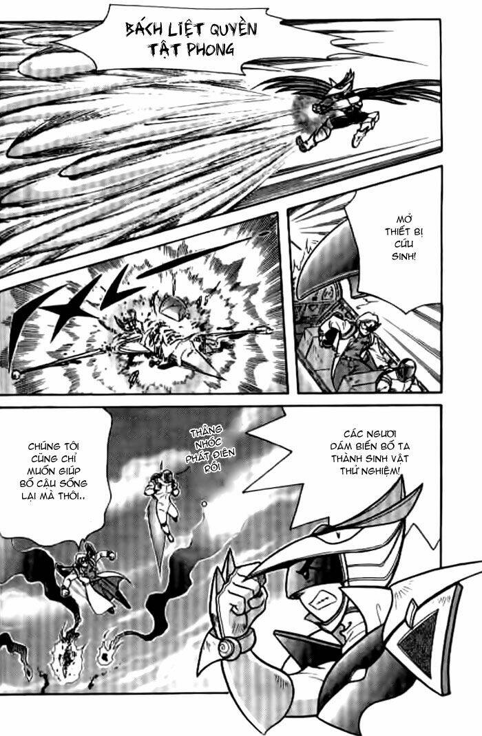 Hiệp Sĩ Giấy – Origami Fighter Chapter 36 - Trang 2