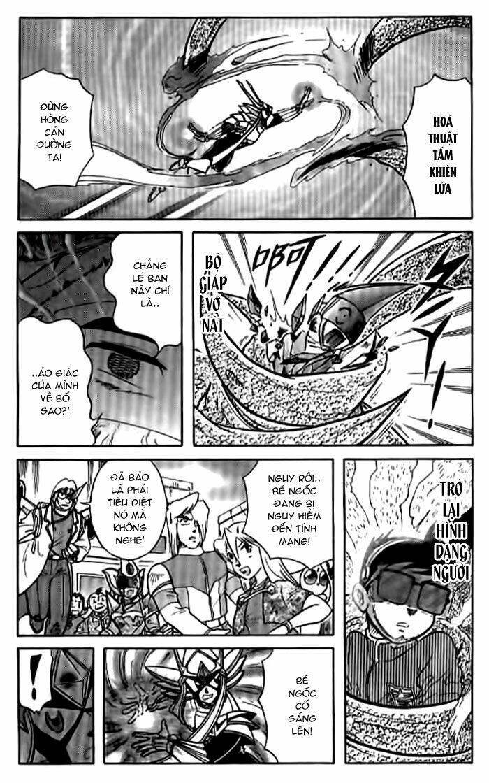 Hiệp Sĩ Giấy – Origami Fighter Chapter 36 - Trang 2