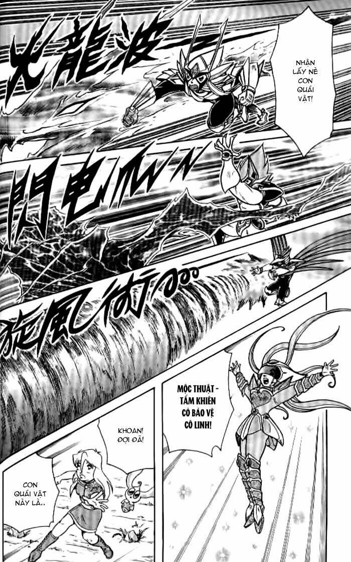 Hiệp Sĩ Giấy – Origami Fighter Chapter 36 - Trang 2