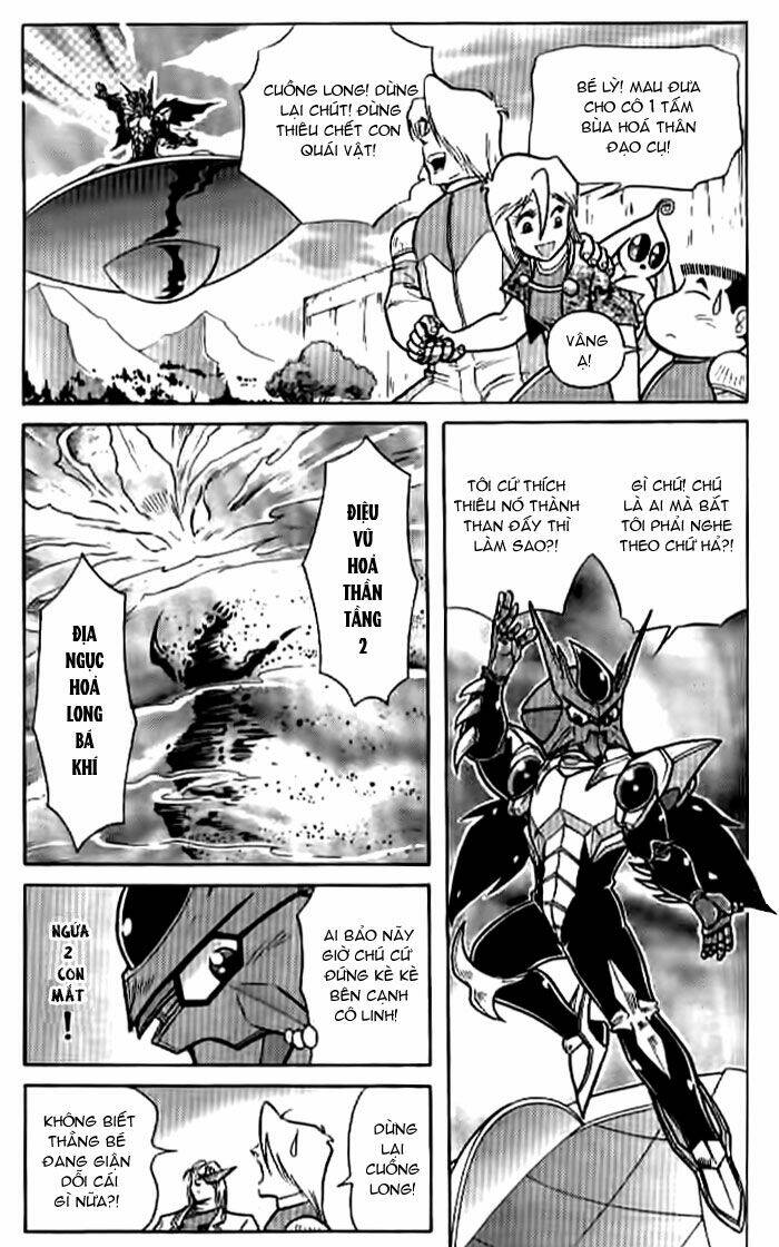 Hiệp Sĩ Giấy – Origami Fighter Chapter 37 - Trang 2