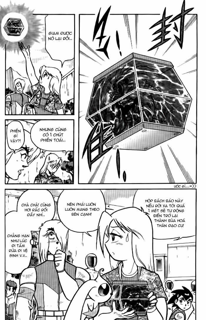 Hiệp Sĩ Giấy – Origami Fighter Chapter 37 - Trang 2