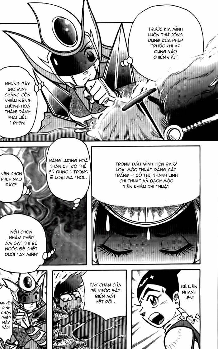 Hiệp Sĩ Giấy – Origami Fighter Chapter 37 - Trang 2