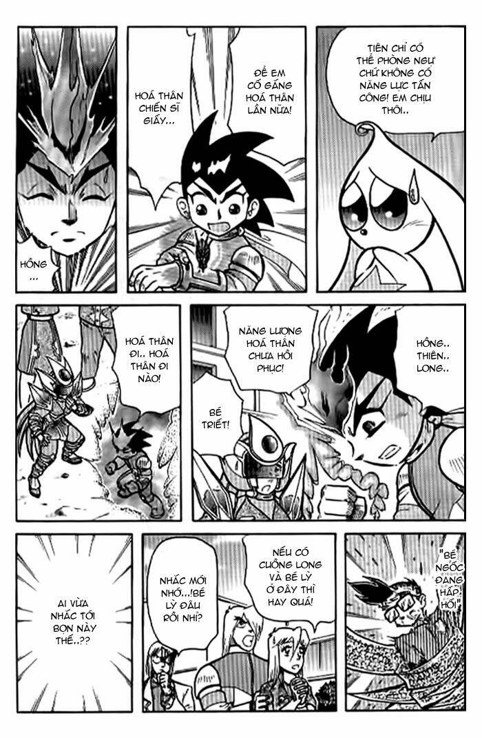 Hiệp Sĩ Giấy – Origami Fighter Chapter 37 - Trang 2