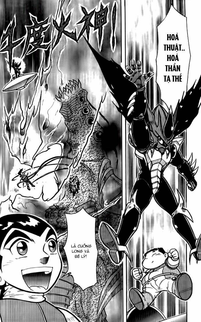 Hiệp Sĩ Giấy – Origami Fighter Chapter 37 - Trang 2