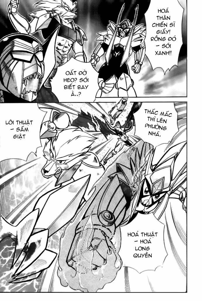 Hiệp Sĩ Giấy – Origami Fighter Chapter 4 - Trang 2