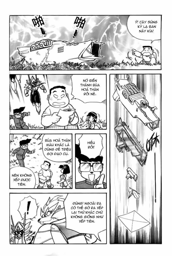Hiệp Sĩ Giấy – Origami Fighter Chapter 4 - Trang 2