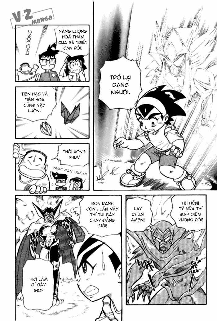 Hiệp Sĩ Giấy – Origami Fighter Chapter 4 - Trang 2