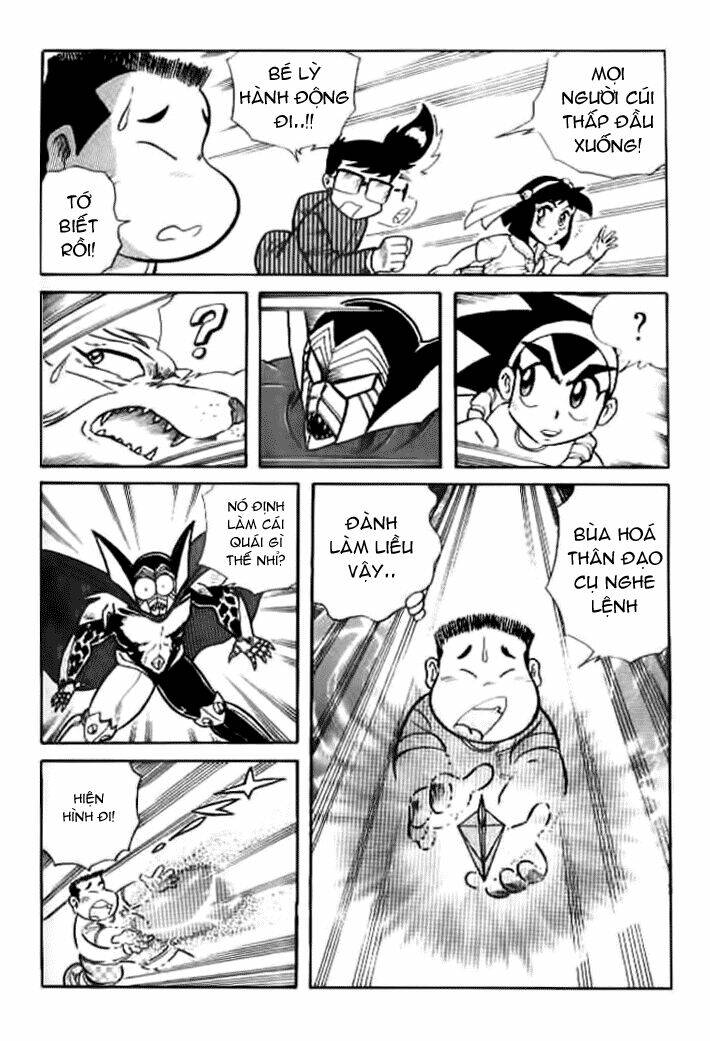 Hiệp Sĩ Giấy – Origami Fighter Chapter 4 - Trang 2