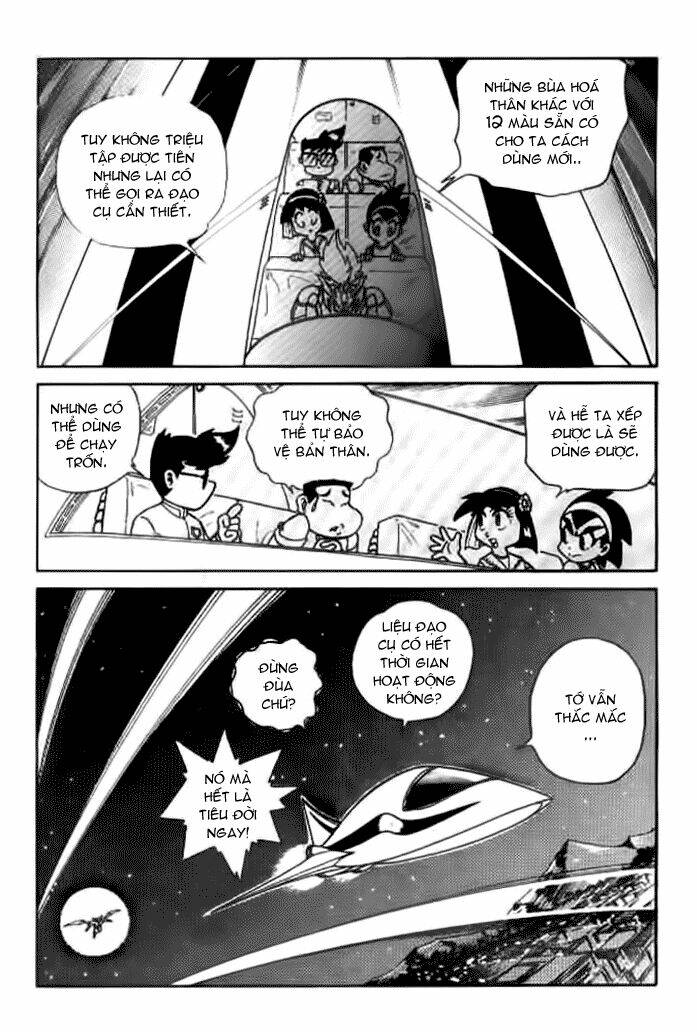 Hiệp Sĩ Giấy – Origami Fighter Chapter 4 - Trang 2