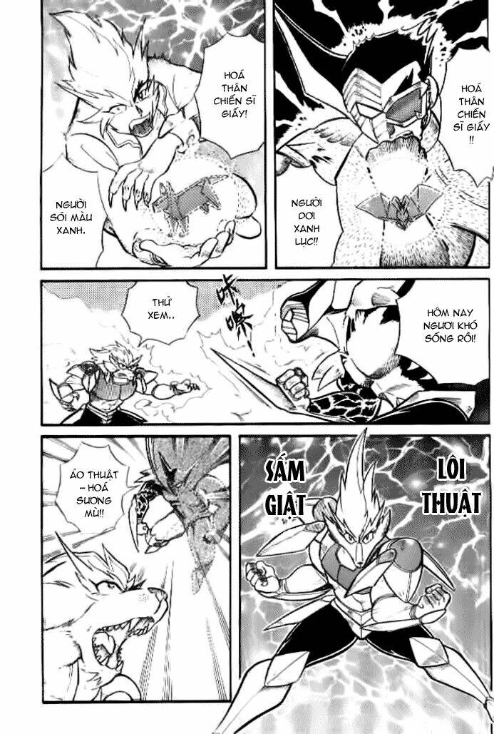 Hiệp Sĩ Giấy – Origami Fighter Chapter 4 - Trang 2