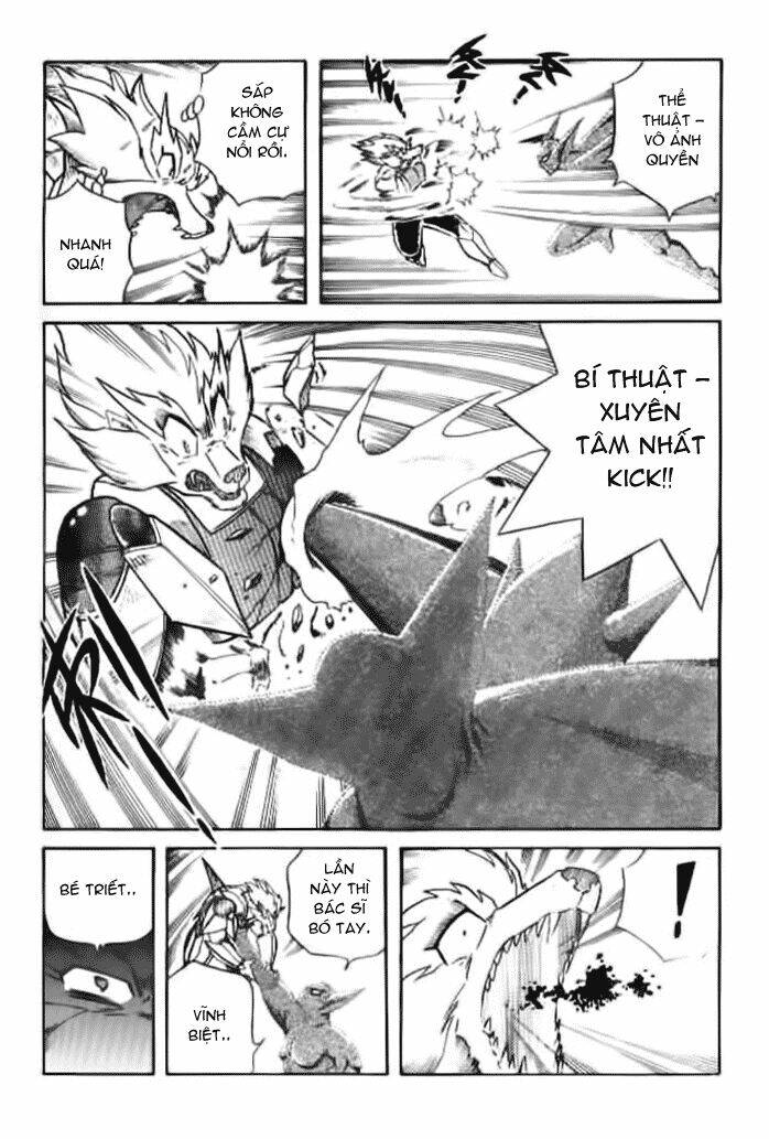 Hiệp Sĩ Giấy – Origami Fighter Chapter 4 - Trang 2