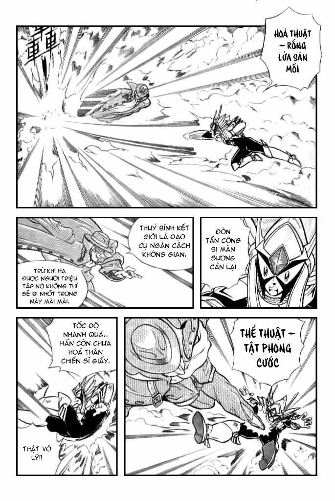 Hiệp Sĩ Giấy – Origami Fighter Chapter 5 - Trang 2