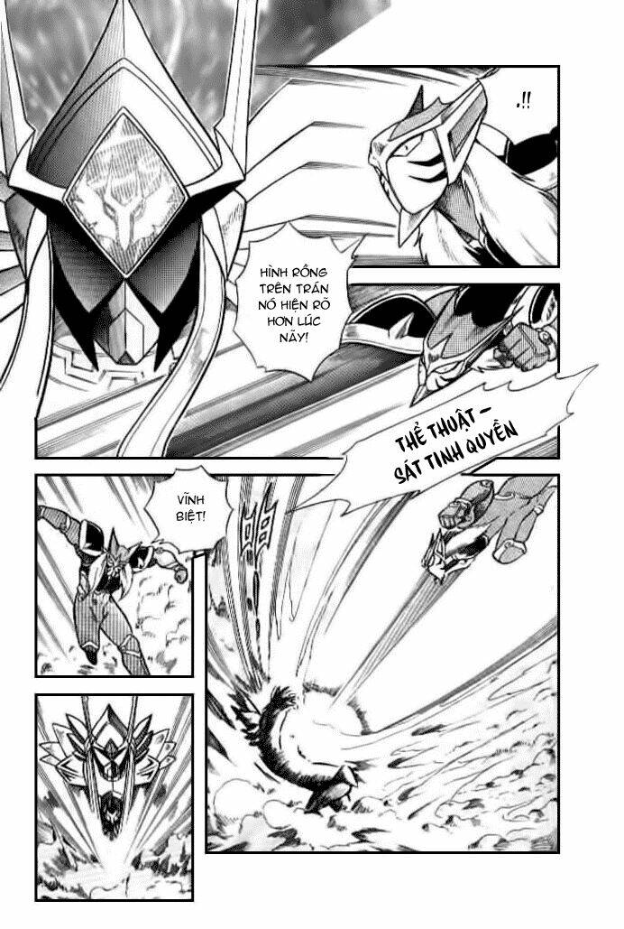 Hiệp Sĩ Giấy – Origami Fighter Chapter 5 - Trang 2