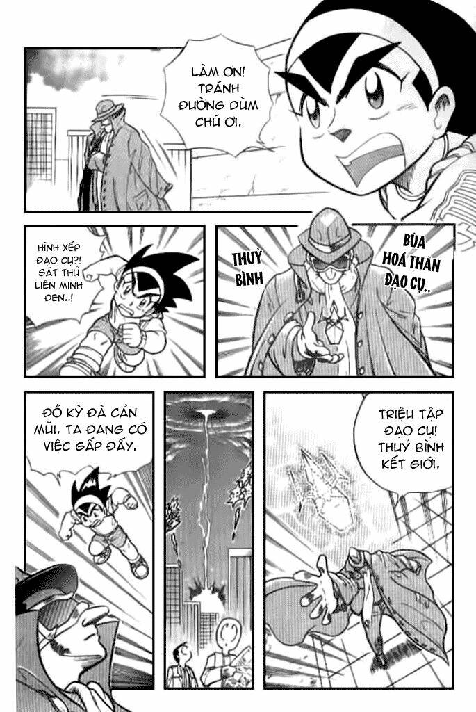 Hiệp Sĩ Giấy – Origami Fighter Chapter 5 - Trang 2