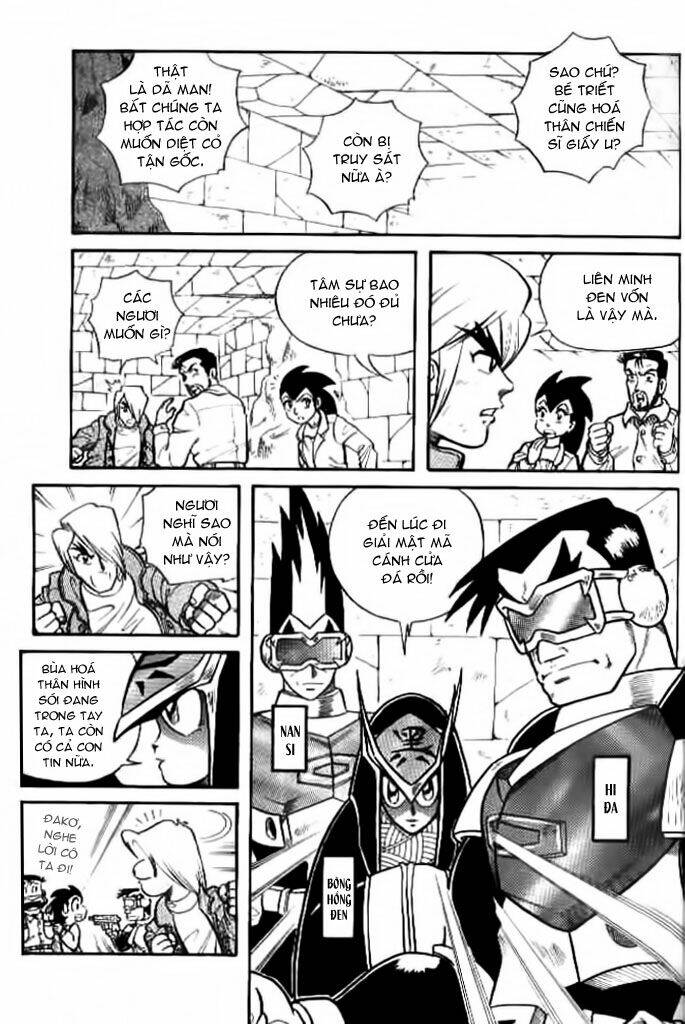 Hiệp Sĩ Giấy – Origami Fighter Chapter 7 - Trang 2