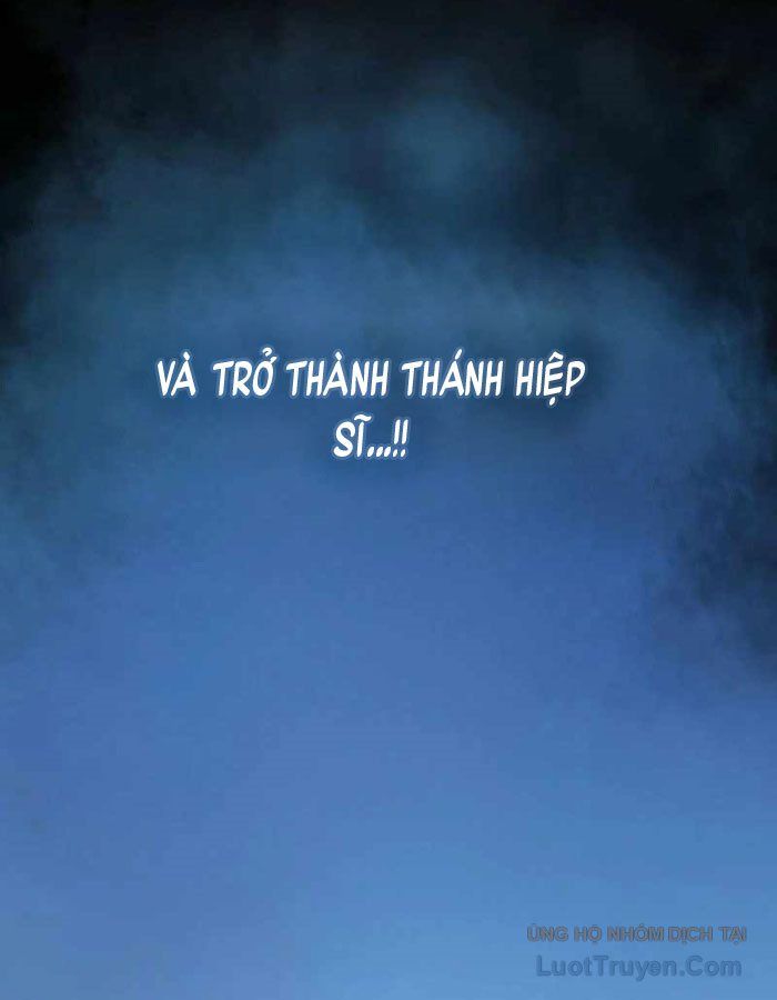 Hiệp Sĩ Hạng Thấp Vô Địch Với Hỏa Diễm Cấm Kỵ Chapter 1 - Trang 2
