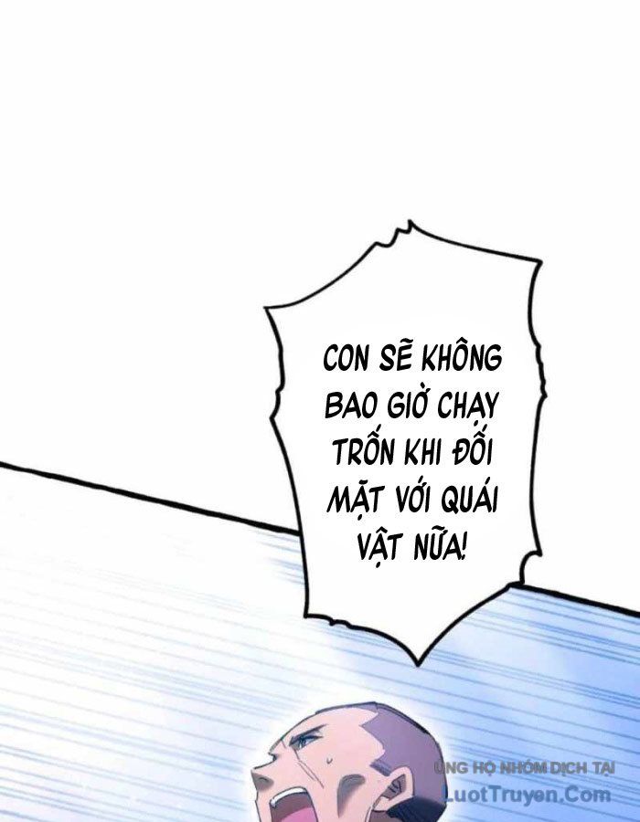 Hiệp Sĩ Hạng Thấp Vô Địch Với Hỏa Diễm Cấm Kỵ Chapter 1 - Trang 2