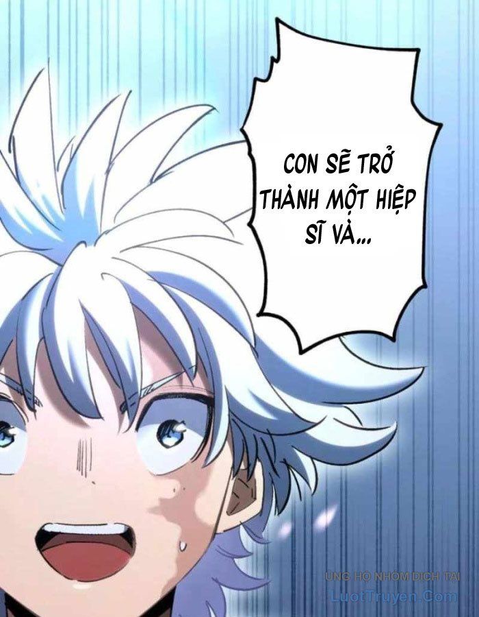 Hiệp Sĩ Hạng Thấp Vô Địch Với Hỏa Diễm Cấm Kỵ Chapter 1 - Trang 2