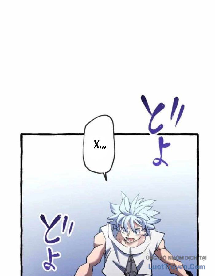 Hiệp Sĩ Hạng Thấp Vô Địch Với Hỏa Diễm Cấm Kỵ Chapter 1 - Trang 2