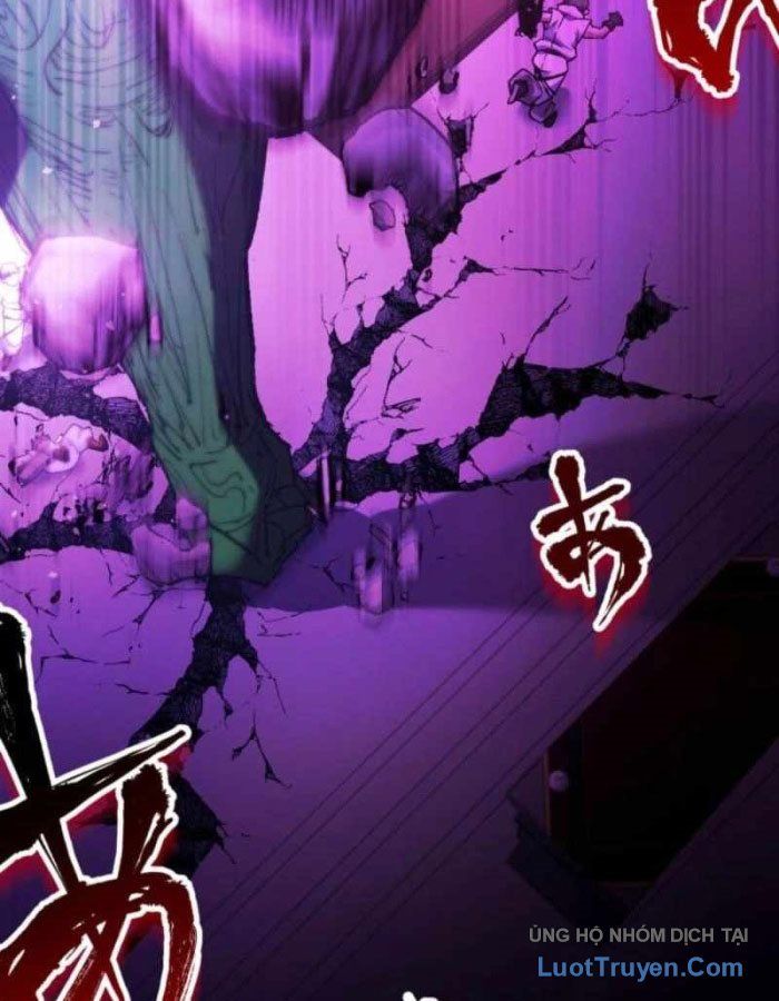 Hiệp Sĩ Hạng Thấp Vô Địch Với Hỏa Diễm Cấm Kỵ Chapter 1 - Trang 2