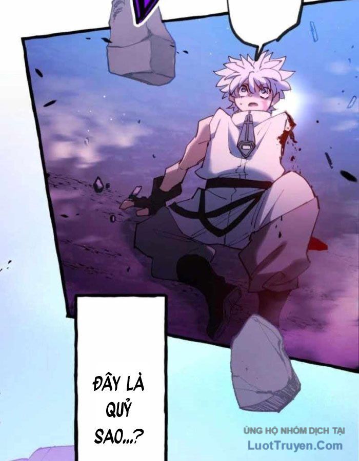 Hiệp Sĩ Hạng Thấp Vô Địch Với Hỏa Diễm Cấm Kỵ Chapter 1 - Trang 2
