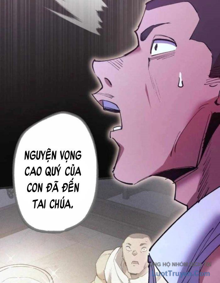 Hiệp Sĩ Hạng Thấp Vô Địch Với Hỏa Diễm Cấm Kỵ Chapter 1 - Trang 2
