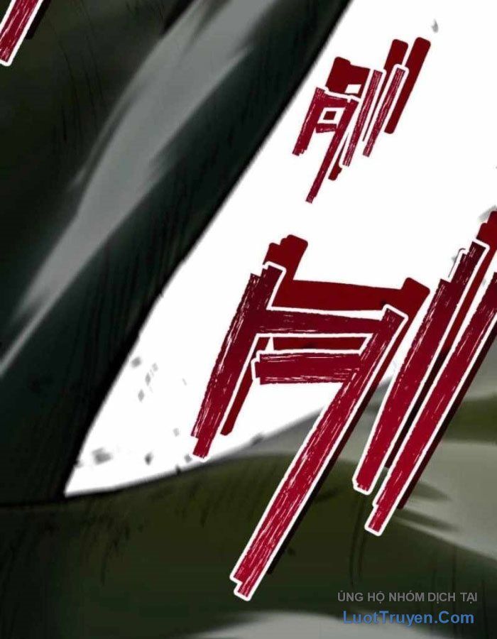 Hiệp Sĩ Hạng Thấp Vô Địch Với Hỏa Diễm Cấm Kỵ Chapter 1 - Trang 2