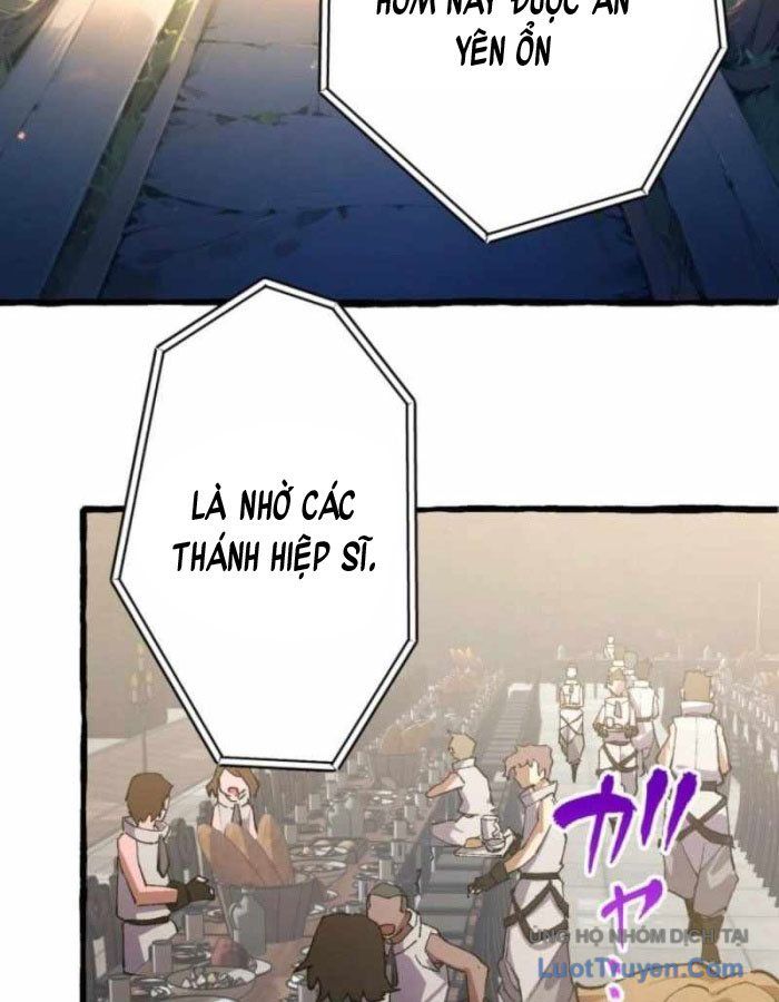 Hiệp Sĩ Hạng Thấp Vô Địch Với Hỏa Diễm Cấm Kỵ Chapter 1 - Trang 2