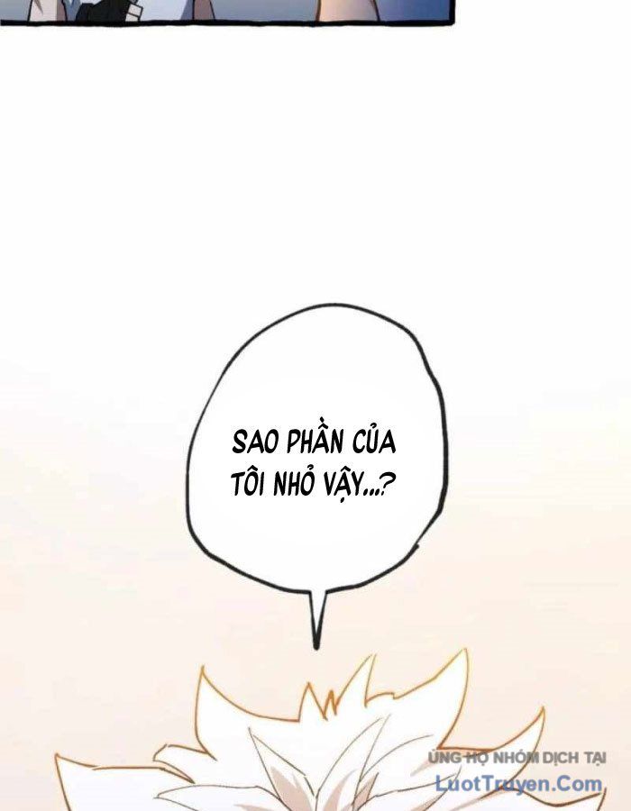 Hiệp Sĩ Hạng Thấp Vô Địch Với Hỏa Diễm Cấm Kỵ Chapter 1 - Trang 2