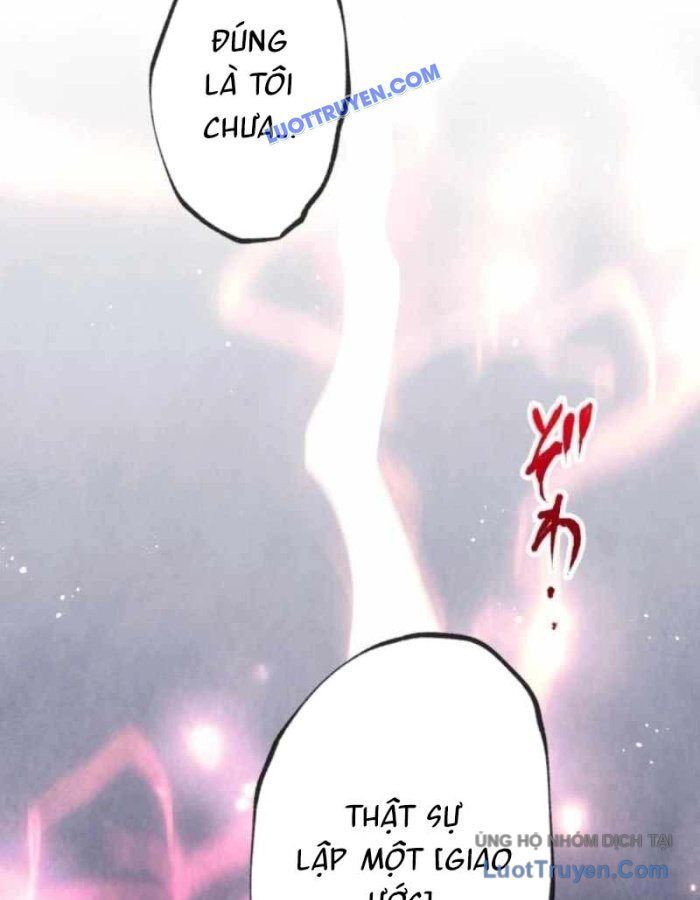 Hiệp Sĩ Hạng Thấp Vô Địch Với Hỏa Diễm Cấm Kỵ Chapter 5 - Trang 2