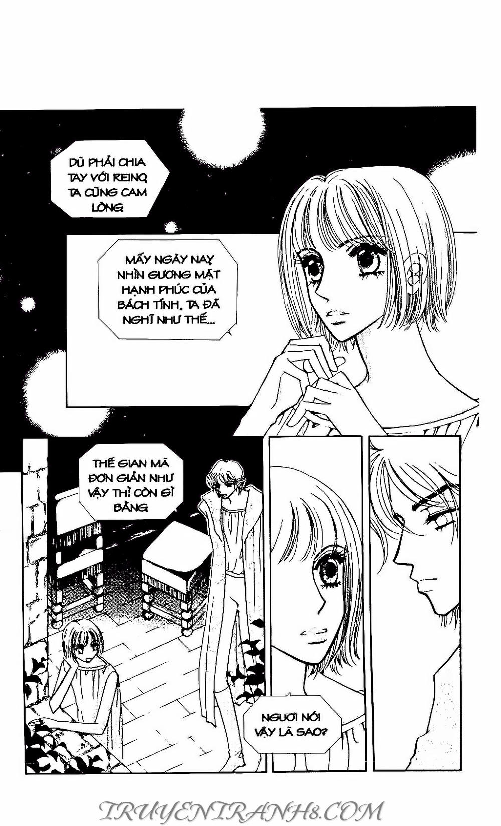 Hiệp Sĩ Nữ Hoàng Chapter 119 - Trang 2