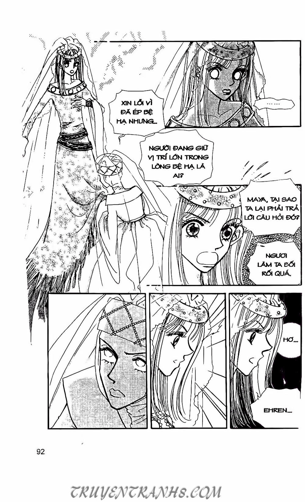 Hiệp Sĩ Nữ Hoàng Chapter 58 - Trang 2