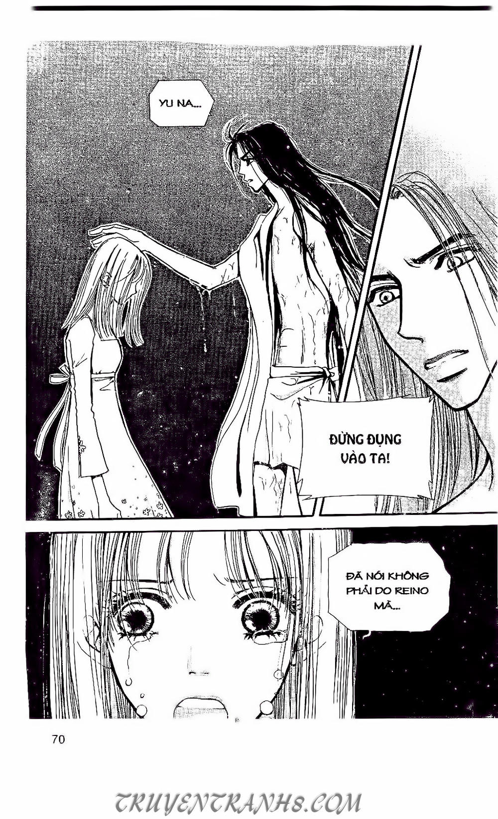 Hiệp Sĩ Nữ Hoàng Chapter 73 - Trang 2