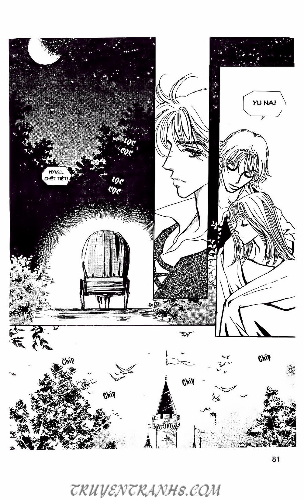 Hiệp Sĩ Nữ Hoàng Chapter 73 - Trang 2